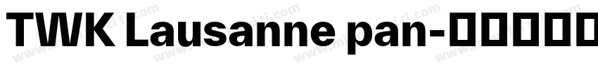 TWK Lausanne pan字体转换